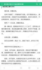 菲律宾出入境记录查询需要什么材料，多久能出结果